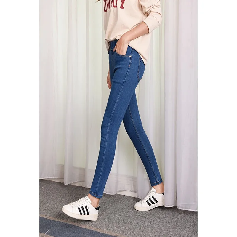 Casual Elastic Waist Jeans