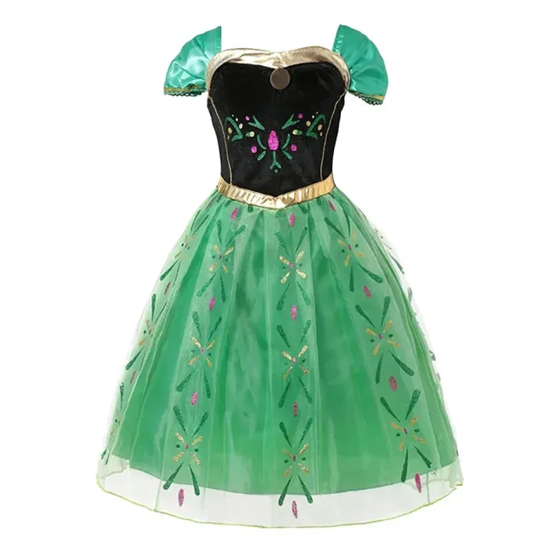 Elegant Princess Gown