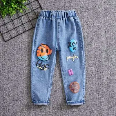 Kids Girls Denim Jeans Spring Autumn Pants Elastic Waistband Casual Bottom Long Pants - GJN0162