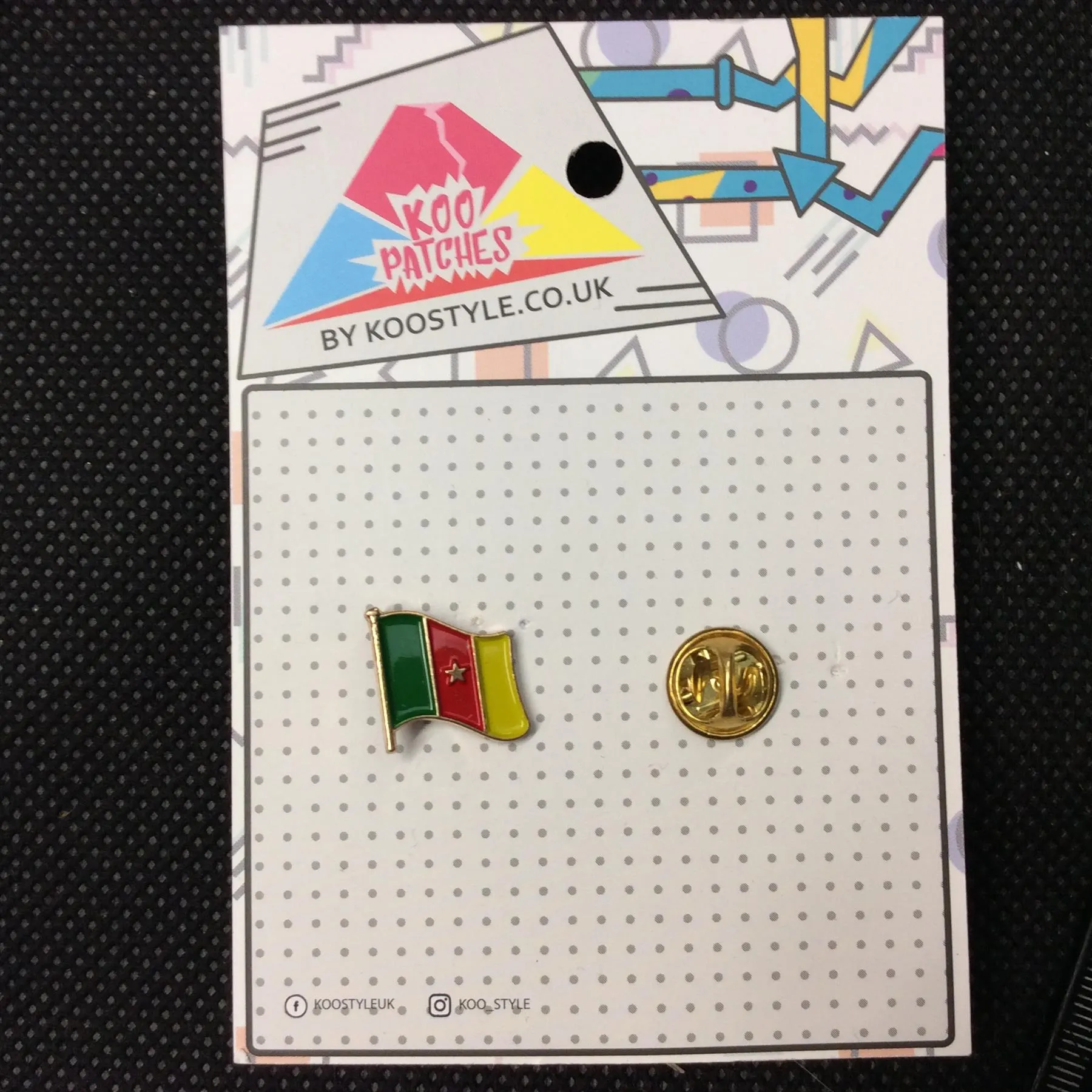 MP0114 - Green Red Yellow Star Cameroon Flag Metal Pin Badge